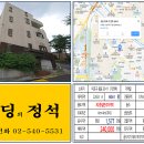 중동 시영아파트 이미지