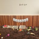 망우본동주민센터 이미지