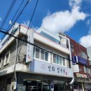 파리바게트 부산반송점 앞 | 부산 반송 인화칼국수｜칼국수 맛집 솔직 후기