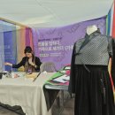 퀼트공예 | 수원컨벤션센터 무료 전시회 추천! 2025 경기도 공예주간 경기공예페스타
