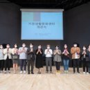 가정생활문화센터 이미지