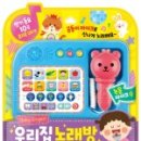 핑크노래방 네이버블로그