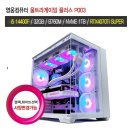 P003 이미지