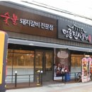 내서읍719 이미지