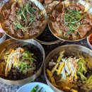 우미관철판구이 이미지