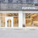 펌킨 펫하우스 서울숲 이미지