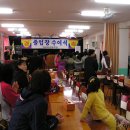 지산서초등학교 이미지