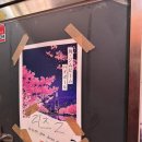 [일산 술집] 라페스타 리즈2 ㄹㅈ2! 위스키 애호가들이라면 꼭 가봐야 하는 몰트바의 정석 솔직 후기!