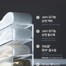 이너시아 생리대 리얼후기 이미지