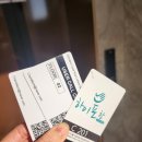 하이포항C 이미지