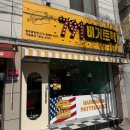 74 | 경북 영주역 맛집 추천 791버거트럭 영주휴천점 솔직 방문 후기, 영주 현지인 맛집으로 유명한 이유