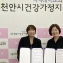 다민농장 이미지