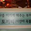 인도박물관 이미지