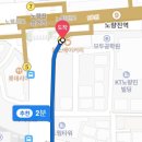 서울노량진초등학교 이미지