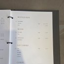 파라다이스호텔 - 군산시 조촌1길 21 | 부산 파라다이스 호텔 후기 오션테라스 ㅣ 부산 오션뷰 호캉스 호텔 추천