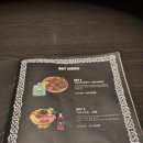 신촌 데이트 술집 도주:돗가비수블 막걸리를 분위기 있게