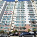 우림그린맨션아파트 이미지