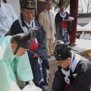 유림세상