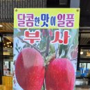 명품주유소 화장실 이미지