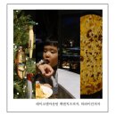 월악로 | 월악산유스호스텔 저녁 [레이크앤마운틴] 맥앤치즈피자, 하와이안피자 후기