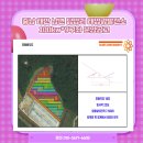 태안양계장 이미지