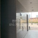 송도해모로세탁소 이미지