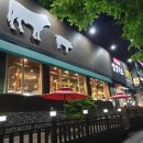 어정로1 이미지