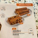 코타키나발루 카페 올드타운 화이트커피 카야잼 토스트 후기