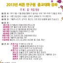 (주)씨튼 이미지