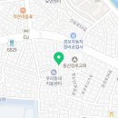 GS25 신림동산점 이미지