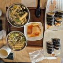 (주)키토텍 다이닝코드