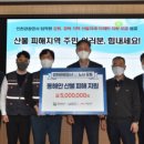 인천관광공사 이미지