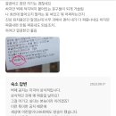 레전드모텔 이미지