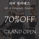 포레스티아 서문상가 이미지