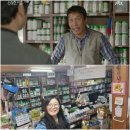 영신농약사 네이버블로그