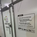 새록새록키즈룸 이미지