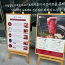 부산금정점