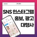 그루브플랜