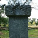 남원 실상사 수철화상탑비 이미지