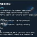 (주)텐정보통신 네이버블로그