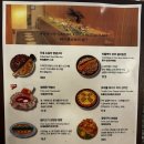 서울광고 - 금정구 금강로 602 | [먹보맛집] 서울 익선동 ‘익선애뜻’ 광고 많아서 직접 작성한 솔직후기, 메뉴추천