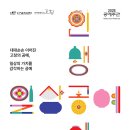 주식회사 길상 이미지