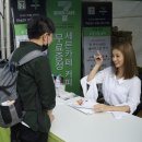 전우유통 이미지