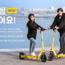 씽씽 이미지