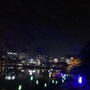 일상프렌드