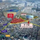 수원역 푸르지오자이 제2 이미지