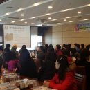 온누리건강하우스 이미지