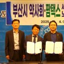 법무법인규원 이미지