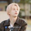 미친미모 | TWS의 청춘 기록 강릉 여행기) 당장 안 보고 뭐하세요?! 미모가 복지다 진짜 폼 미친 용안 감상 후기 💥