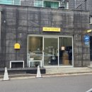 펠리즈커피